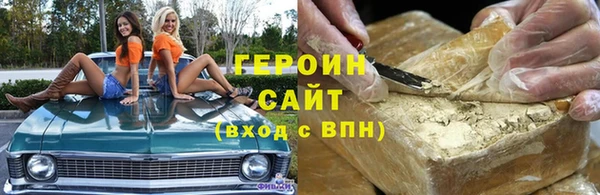 таблы Белоозёрский