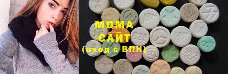 МДМА Molly  это как зайти  Высоковск 